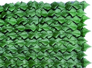 Immagine di SIEPE SEMPREVERDE LAURO MT 1,5X3 POLIESTERE MIX OMBREGGIO    VM 03483732