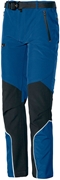 Immagine di PANTALONI LIGHT 8832B BLU   S