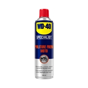 Immagine di LUBRIFICANTE SPRAY MOTO PULITORE FRENI