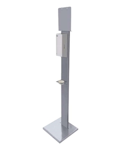 Immagine di PIANTANA LAMIERA P/DISPENSER MM 350X1500X350 GRIGIO PRETRATTATA COMPONIBILE 05594085