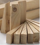 Immagine di PANNELLO ARMATURA LEGNO A MISURA 0,20-0,25-0,30-0,35-0,40-0,45 05873463